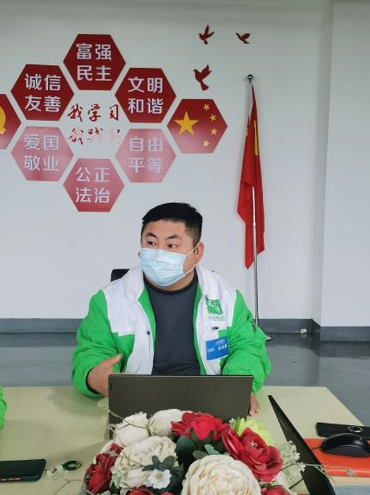 百亚股份